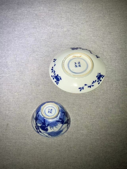 古玩陶瓷(康熙年制款)青花狩獵圖紋杯碟拍賣,當前價格0元