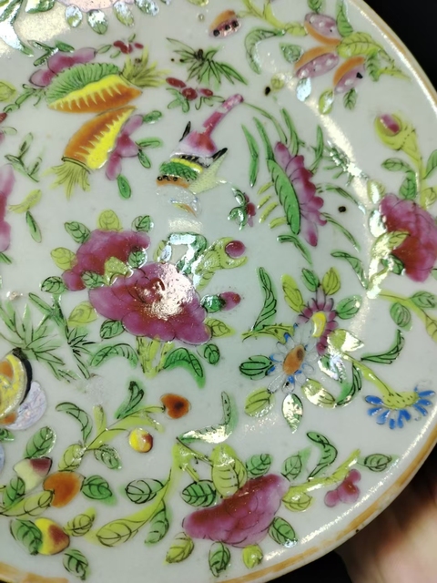 古玩陶瓷(全品)清中期道光細路豆青花卉盤直徑18cm拍賣,當前價格1100元