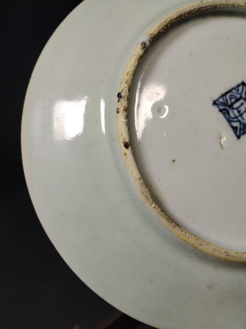 古玩陶瓷(全品)清中期道光細路豆青花卉盤直徑18cm拍賣,當前價格1100元
