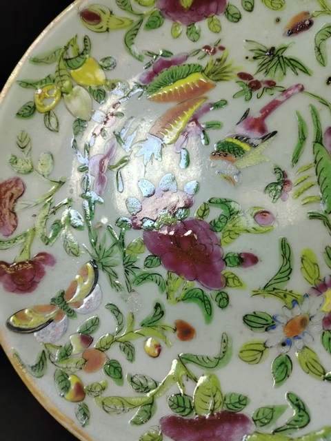 古玩陶瓷(全品)清中期道光細路豆青花卉盤直徑18cm拍賣,當前價格1100元