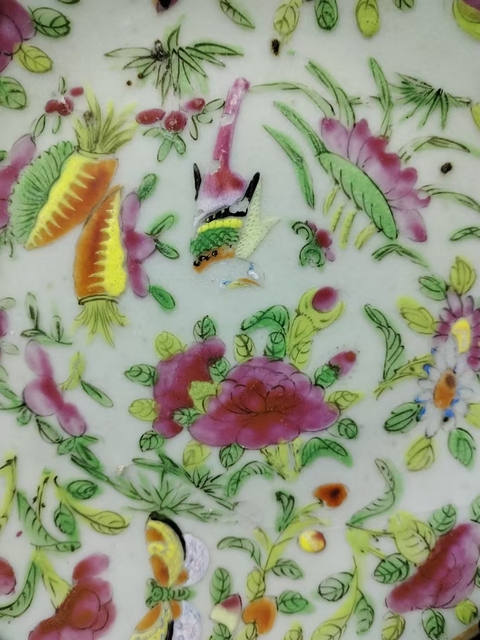 古玩陶瓷(全品)清中期道光細路豆青花卉盤直徑18cm拍賣,當前價格1100元