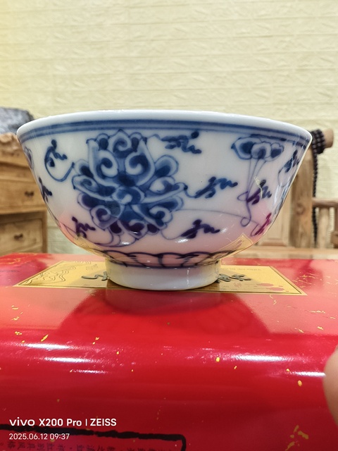 古玩陶瓷清光緒 青花纏枝蓮碗真品鑒賞圖