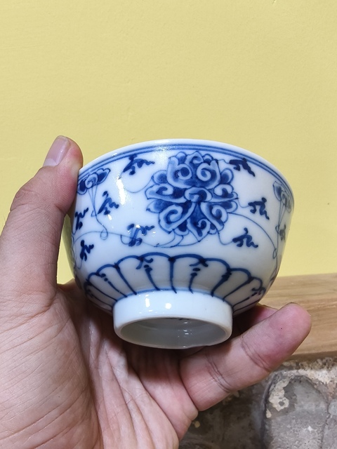 古玩陶瓷清光緒 青花纏枝蓮碗真品鑒賞圖