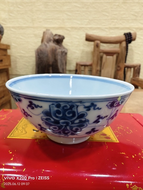 古玩陶瓷清光緒 青花纏枝蓮碗真品鑒賞圖