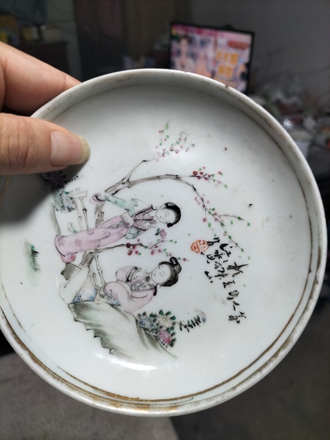 古玩陶瓷粉彩人物仕女盤拍賣，當前價格1200元