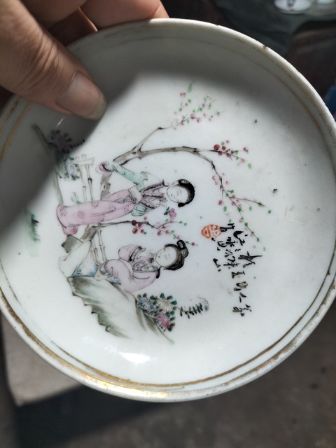 古玩陶瓷粉彩人物仕女盤拍賣，當前價格1200元