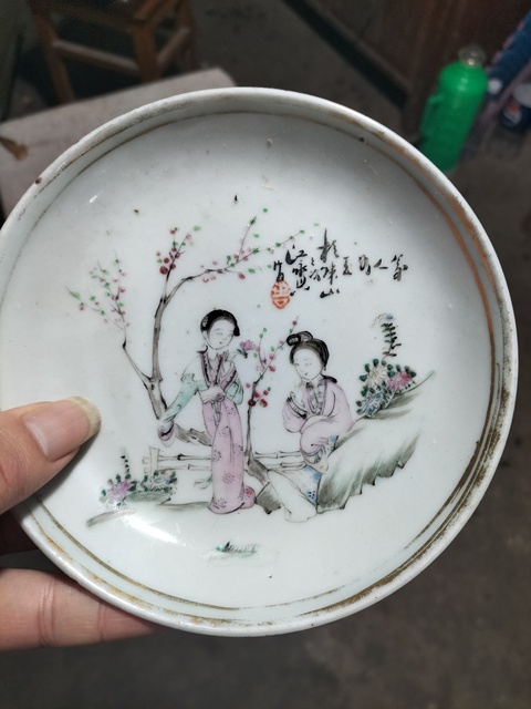 古玩陶瓷粉彩人物仕女盤拍賣，當前價格1200元