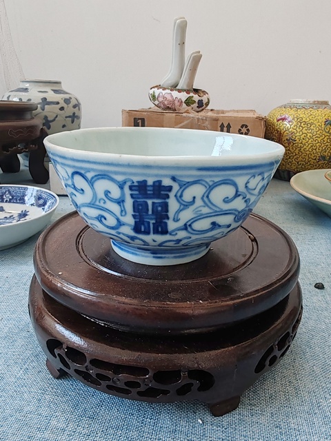 古玩陶瓷清中期青花纏枝花卉喜字紋杯拍賣,當(dāng)前價格1080元