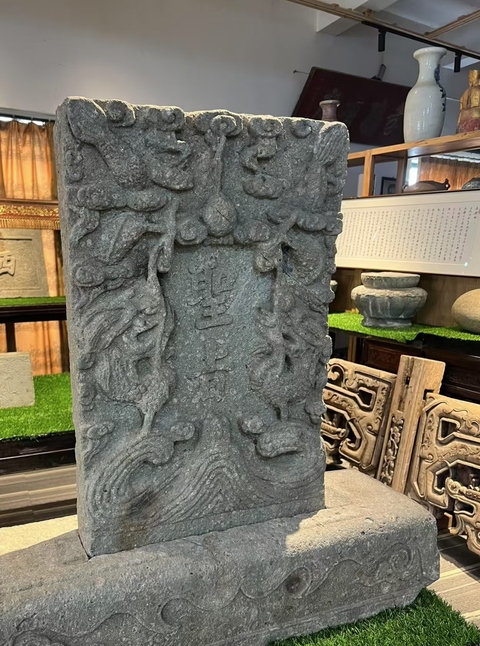 古玩雜項圣旨碑真品鑒賞圖