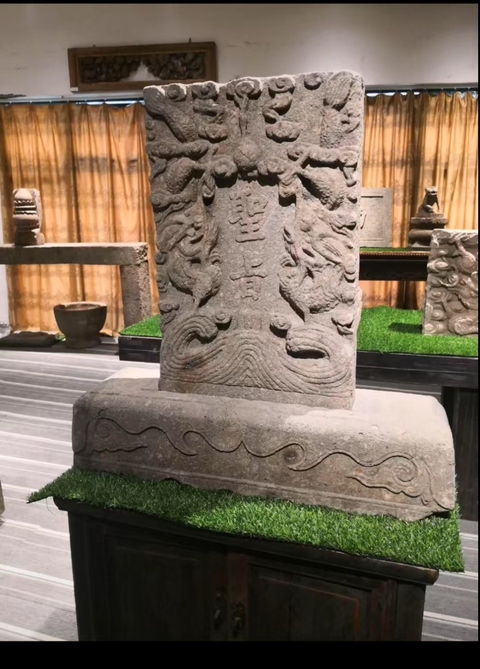 古玩雜項圣旨碑真品鑒賞圖