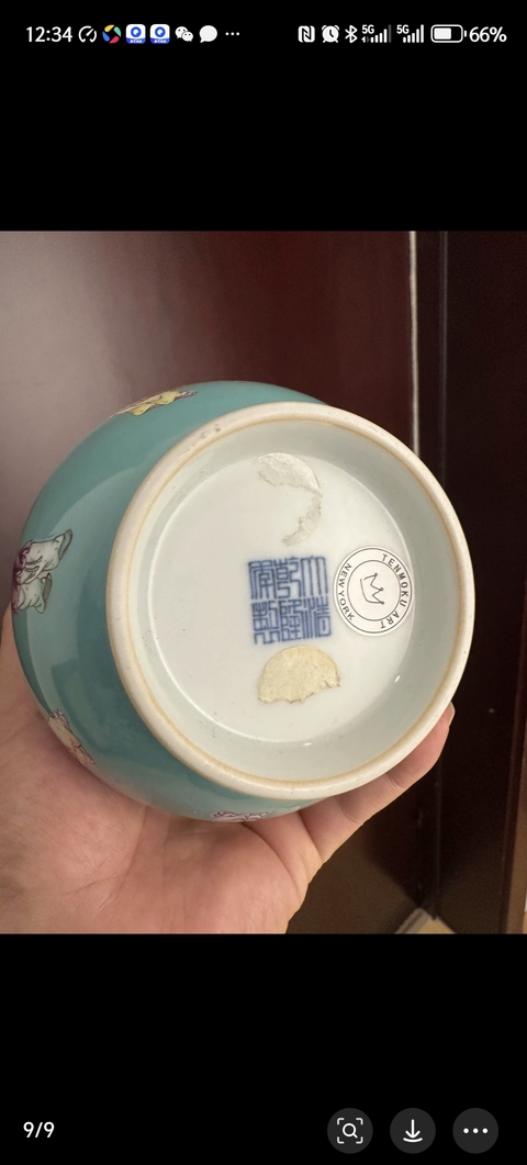 古玩陶瓷嬰戲紋粉彩瓶真品鑒賞圖