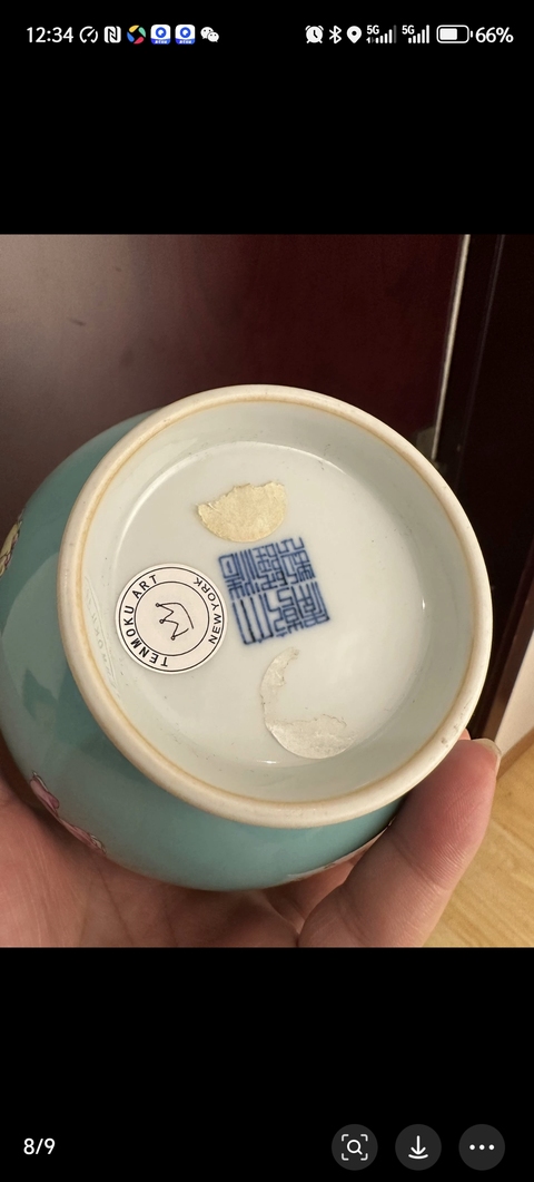 古玩陶瓷嬰戲紋粉彩瓶真品鑒賞圖