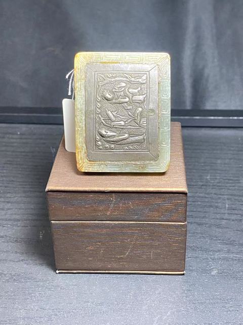古玩玉器（一口價放漏）老料幾十年工和田玉鑲嵌老銀帶扣拍賣，當前價格3800元
