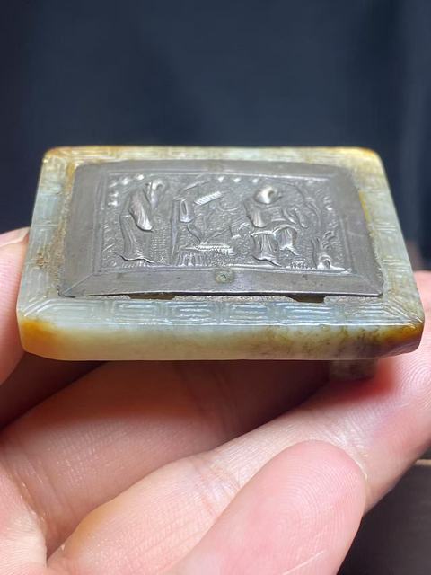 古玩玉器（一口價放漏）老料幾十年工和田玉鑲嵌老銀帶扣拍賣，當前價格3800元