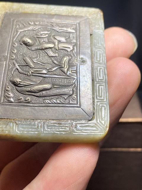 古玩玉器（一口價放漏）老料幾十年工和田玉鑲嵌老銀帶扣拍賣，當前價格3800元