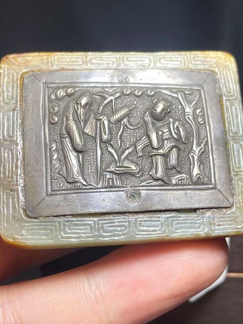 古玩玉器（一口價放漏）老料幾十年工和田玉鑲嵌老銀帶扣拍賣，當前價格3800元