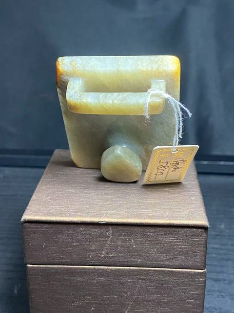 古玩玉器（一口價放漏）老料幾十年工和田玉鑲嵌老銀帶扣拍賣，當前價格3800元