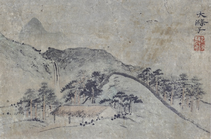 古玩字畫石濤款淺降山水冊頁真品鑒賞圖