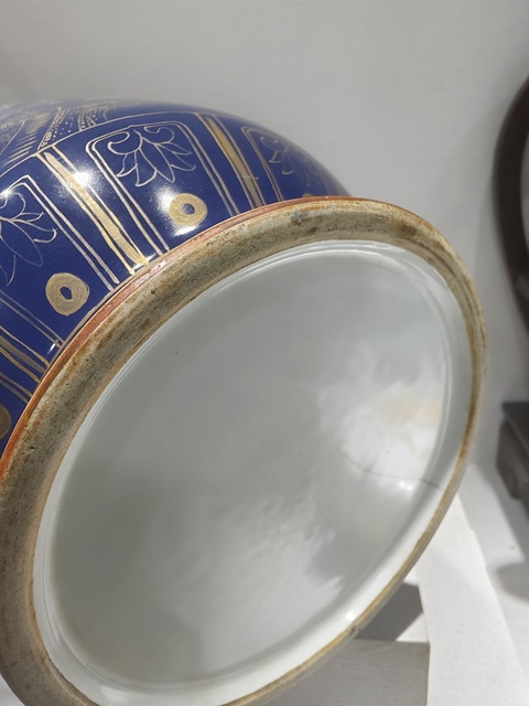 古玩陶瓷藍釉描金洗口瓶真品鑒賞圖