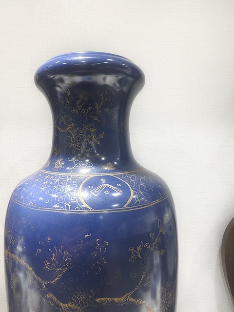 古玩陶瓷藍釉描金洗口瓶真品鑒賞圖