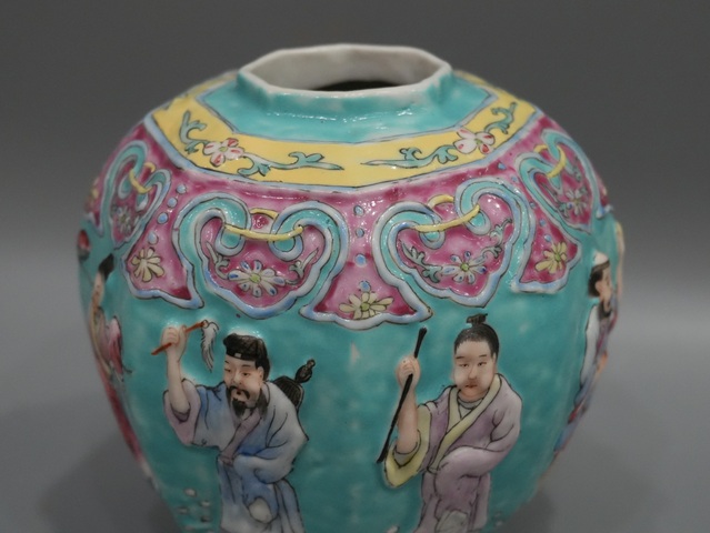古玩陶瓷精品粉彩八仙罐拍賣，當前價格12888元