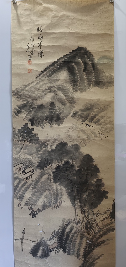 古玩字畫民國《晴雨布瀑》拍賣，當前價格80元