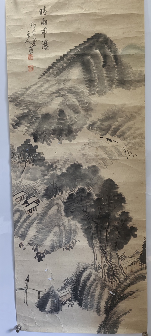 古玩字畫民國《晴雨布瀑》拍賣，當前價格80元