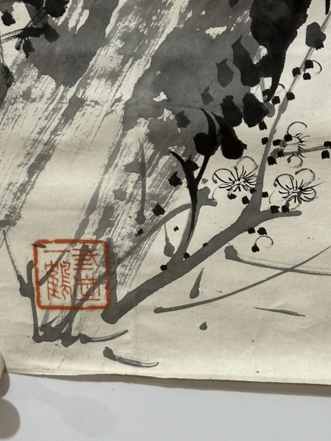 古玩字畫民國《梅花》拍賣,當前價格200元