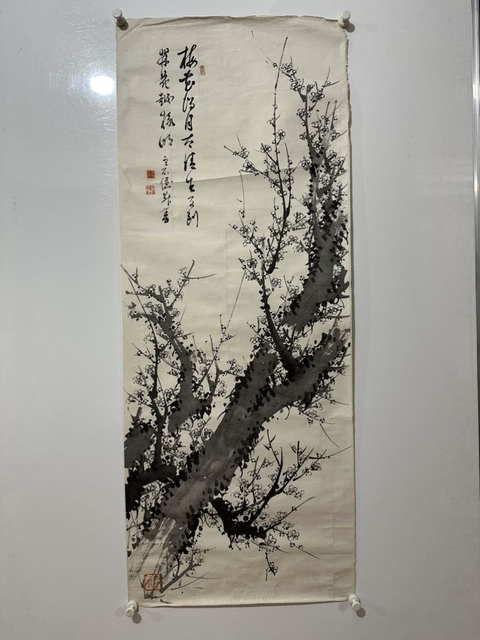古玩字畫民國《梅花》拍賣,當前價格200元