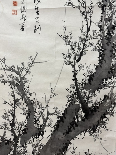 古玩字畫民國《梅花》拍賣,當前價格200元