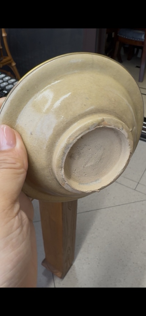 古玩陶瓷晚明龍泉釉折沿洗真品鑒賞圖
