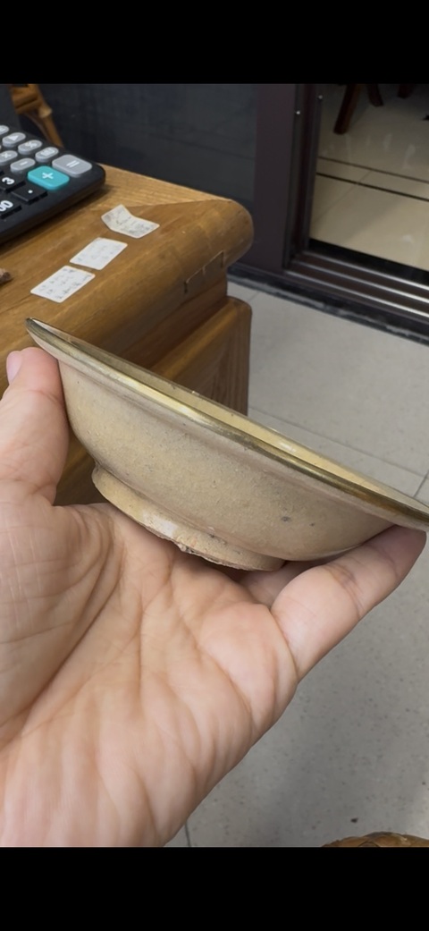 古玩陶瓷晚明龍泉釉折沿洗真品鑒賞圖