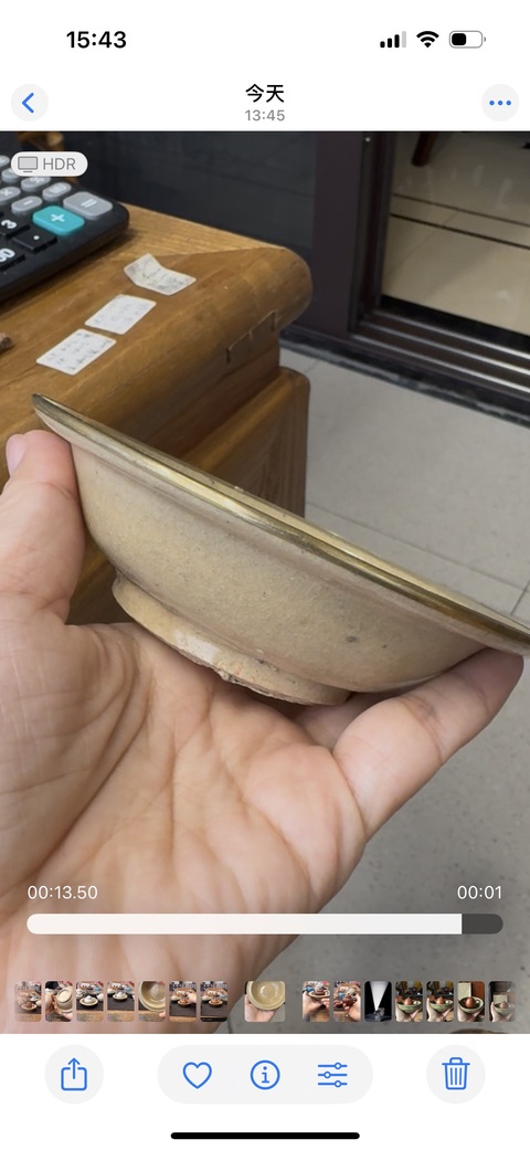 古玩陶瓷晚明龍泉釉折沿洗真品鑒賞圖