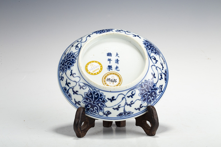 古玩陶瓷清光緒·青花纏枝蓮紋盤(官)真品鑒賞圖