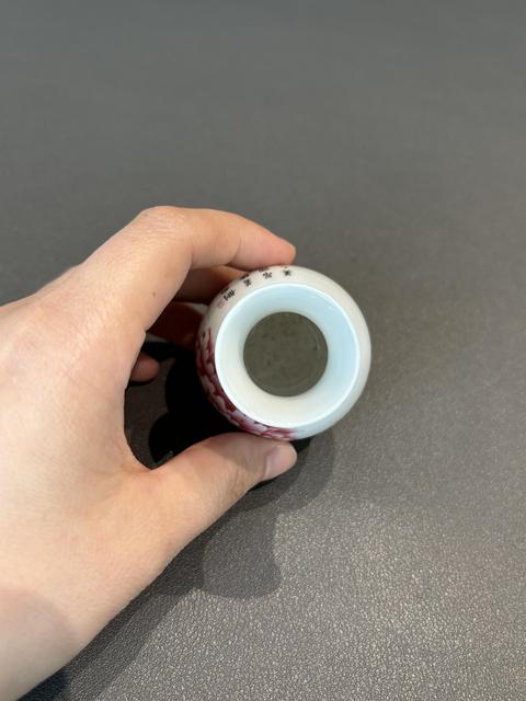 古玩陶瓷琺瑯彩風格花卉紋撇口瓶真品鑒賞圖