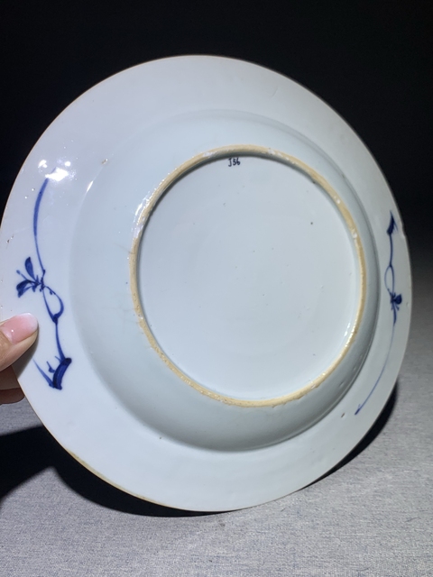 古玩陶瓷康熙青花錢幣博古蟾宮折桂盤拍賣,當前價格2380元