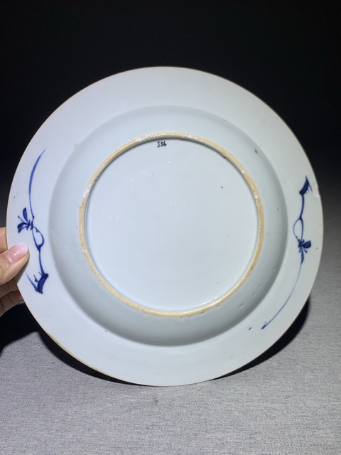 古玩陶瓷康熙青花錢幣博古蟾宮折桂盤拍賣,當前價格2380元