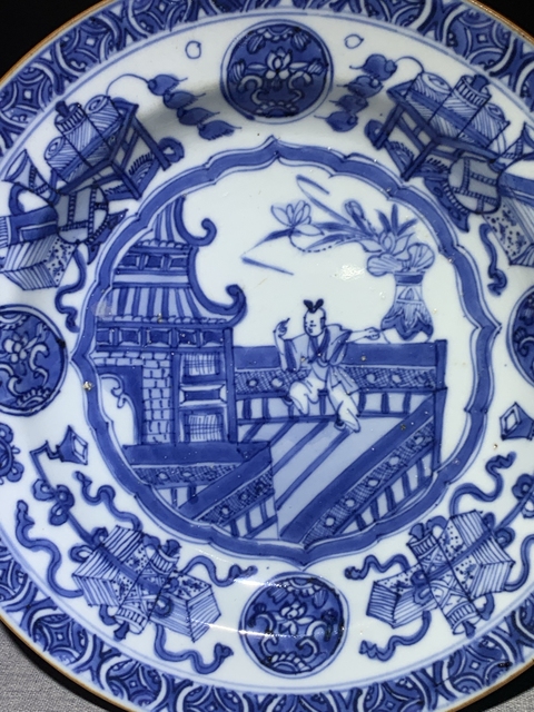 古玩陶瓷康熙青花錢幣博古蟾宮折桂盤拍賣,當前價格2380元