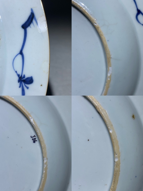古玩陶瓷康熙青花錢幣博古蟾宮折桂盤拍賣,當前價格2380元