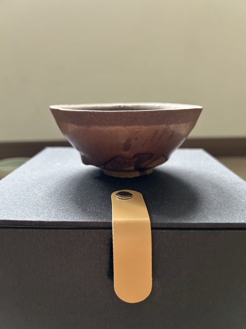 古玩陶瓷建窯柿紅釉茶盞拍賣，當前價格6666元