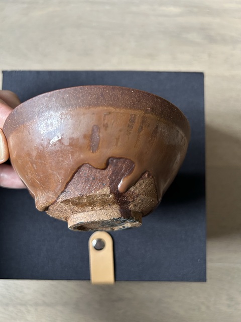 古玩陶瓷建窯柿紅釉茶盞拍賣，當前價格6666元