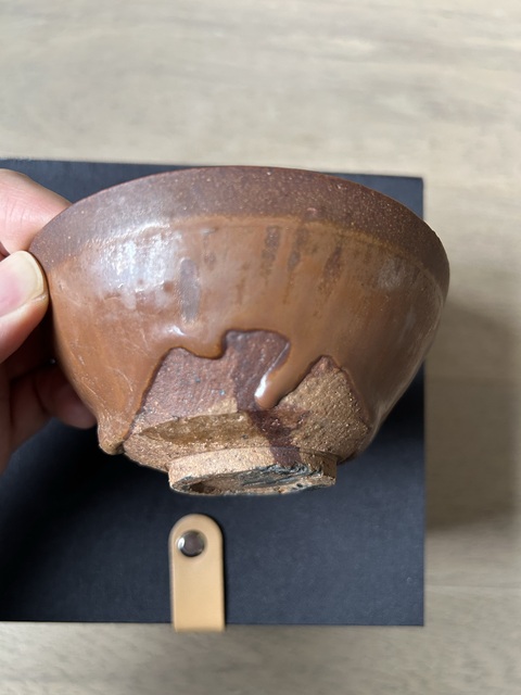 古玩陶瓷建窯柿紅釉茶盞拍賣，當前價格6666元