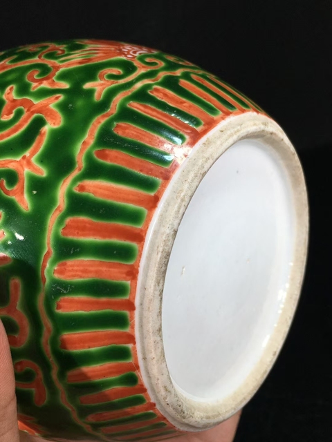 古玩陶瓷（全品）晚清紅綠彩花卉紋飾罐高 12 厘米拍賣，當前價格1800元