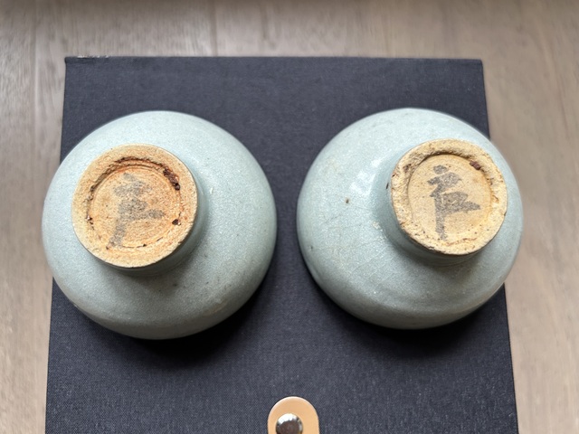 古玩陶瓷青白釉杯真品鑒賞圖