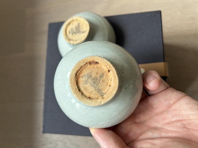 古玩陶瓷青白釉杯真品鑒賞圖