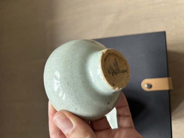 古玩陶瓷青白釉杯真品鑒賞圖