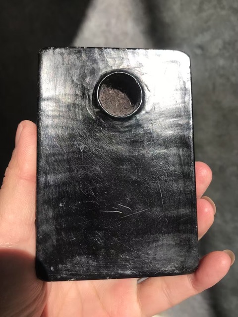 古玩雜項硯拍賣，當前價格8500元