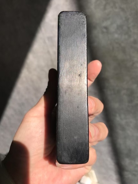 古玩雜項硯拍賣，當前價格8500元
