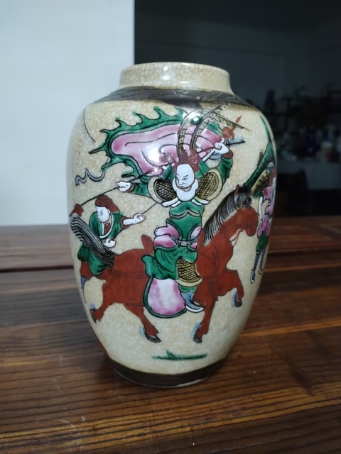 古玩陶瓷（全美品）清晚期成化年制寄托款哥釉粉彩人物冬瓜罐高19cm拍賣，當前價格1988元