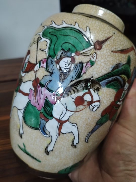 古玩陶瓷（全美品）清晚期成化年制寄托款哥釉粉彩人物冬瓜罐高19cm拍賣，當前價格1988元